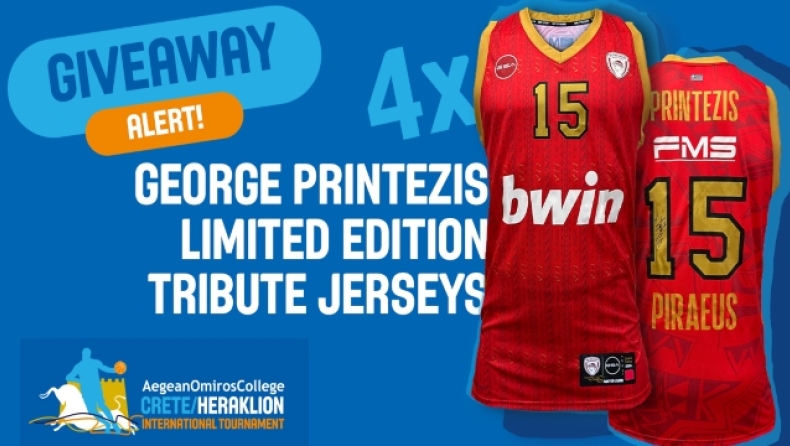 Το μεγάλο Giveaway του 4ου AEGEAN OMIROS COLLEGE International Basketball Tournament Crete