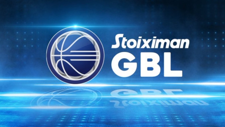 Η Stoiximan Greek Basketball League