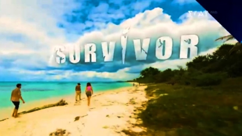 Αλλάζουν τα δεδομένα στο Survivor: Ούτε φωτιά, ούτε προμήθειες, ούτε εργαλεία για τους παίκτες!