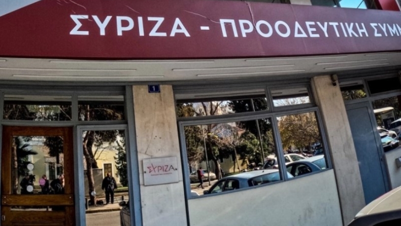 Αυτό είναι το νέο όνομα που προτείνει ο Στέφανος Κασσελάκης για τον ΣΥΡΙΖΑ