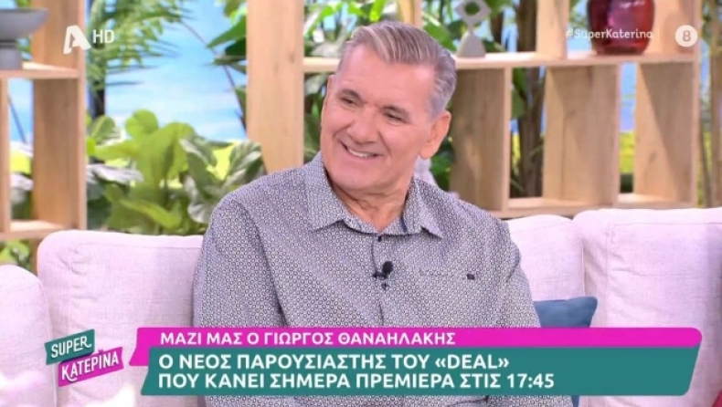 Θαναηλάκης για το «DEAL»: «Έκανα γύρισμα με οπαδό του ΠΑΟΚ και έγινε ... χαμός» (vid) 