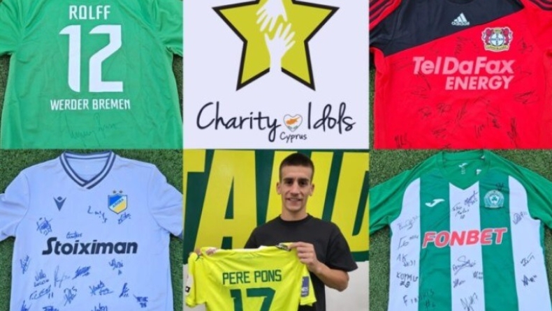 Άρχισε η νέα σεζόν του Charity Idols με..Bundesliga, ΑΠΟΕΛ, Πονς και Ομόνοια 29Μ!