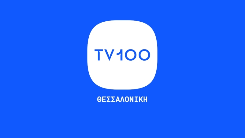 To TV100 της Θεσσαλονίκης διαθέσιμο στη Νova!