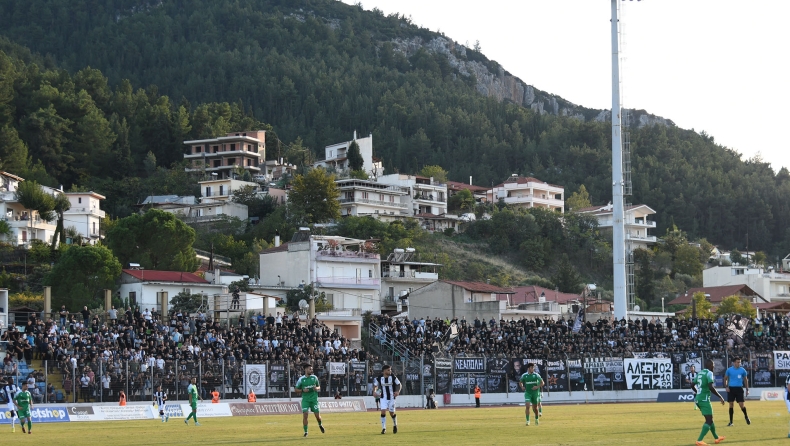 Λεβαδειακός - ΠΑΟΚ: Η Super League έδωσε το «οκ» για αλλαγή ώρας