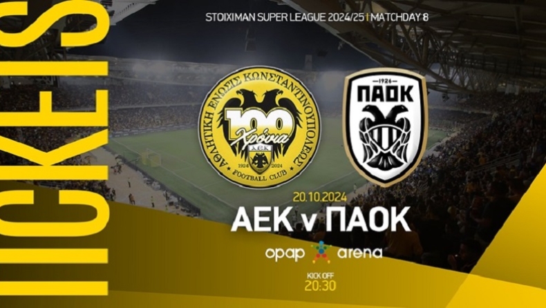 AEK-PAOK