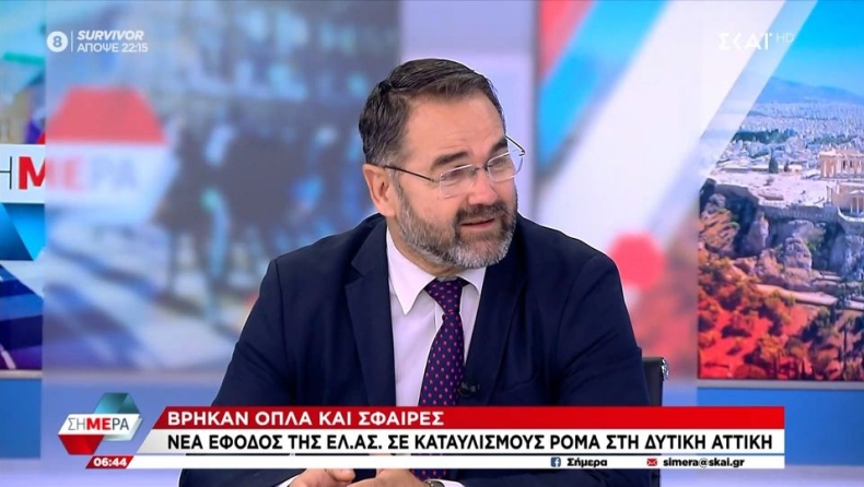 Προκλητική δήλωση Μπαλάσκα για Ρομά: «Τώρα θα τους πάμε αίμα!» (vid)