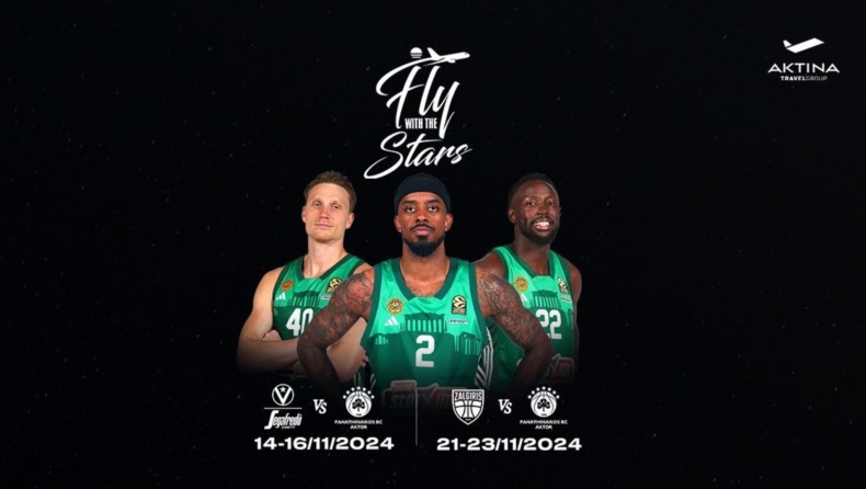 Το Fly with the stars