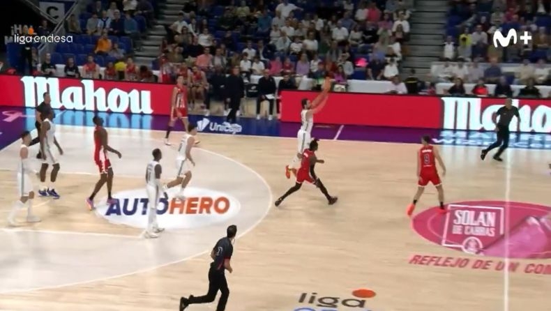 Σέρχιο Γιουλ: Τρομερό buzzer beater σχεδόν από το... ένα καλάθι στο άλλο! (vid)