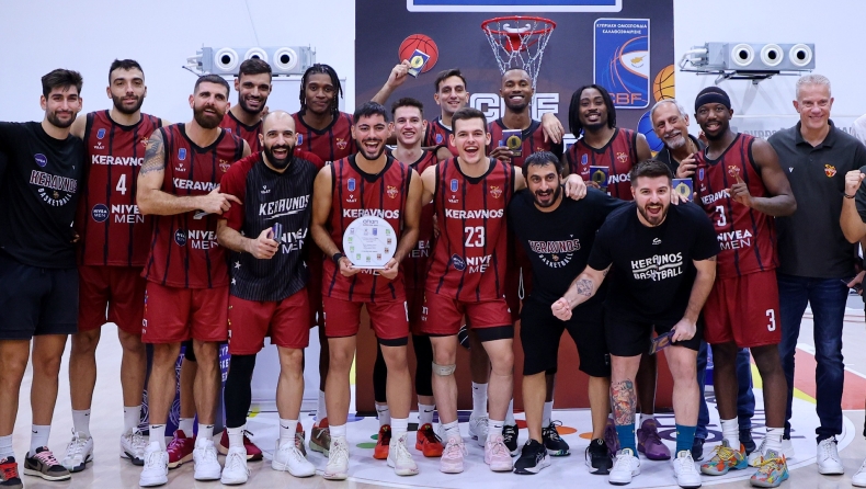 Κεραυνός Στροβόλου - Πετρολίνα ΑΕΚ 89-82: Ξέφυγαν στο φινάλε και πήραν το Σούπερ Καπ οι Στροβολιώτες