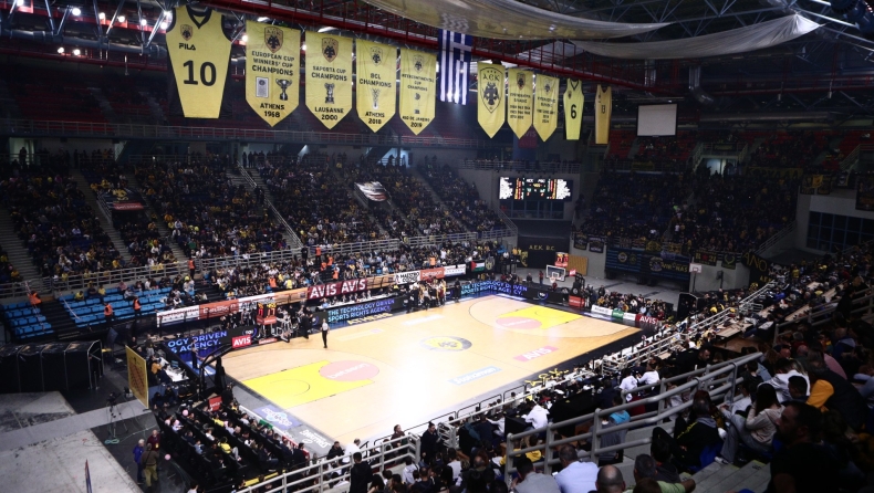 Το κλειστό SUNEL Arena της ΑΕΚ