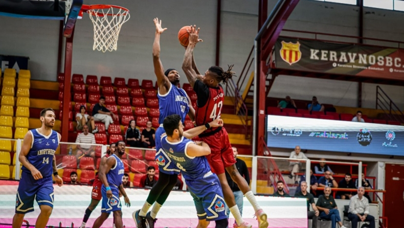 ΟΠΑΠ Basket League: Το πρόγραμμα της 4ης αγωνιστικής