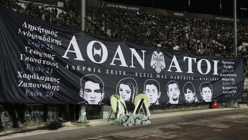 paok