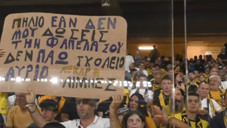 Επικός πιτσιρικάς στην «Opap Arena»: «Πήλιο αν δεν μου δώσεις την φανέλα σου δεν πάω σχολείο αύριο» (vid)