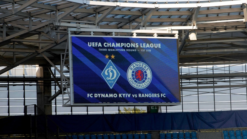 UEFA: Απέκλεισε τους... μεθυσμένους διαιτητές από όλες τις διοργανώσεις της, μέχρι το 2025