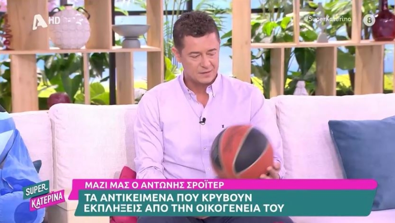  Σρόιτερ: «Ήθελα να γίνω μπασκετμπολίστας, αλλά δυστυχώς έγινα δημοσιογράφος« (vid)