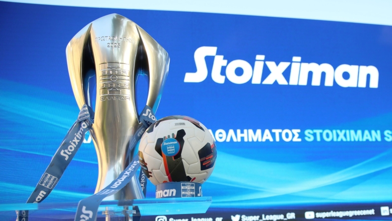 Stoiximan Super League: Με πόσους βαθμούς θα είσαι στην 8άδα, η πρώτη ένδειξη 