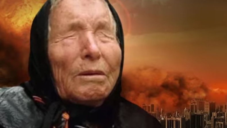 Οι τρομακτικές προβλέψεις της Baba Vanga για τα επόμενα 3.000 χρόνια: Τί θα συμβεί το 2025 (vid)