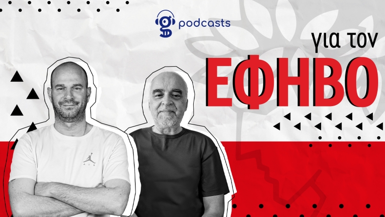 Podcast Ολυμπιακός: Οι εκπλήξεις του Μεντιλίμπαρ στον Αλμέιδα και ο Ροντινέι που θυμίζει Φουρνιέ