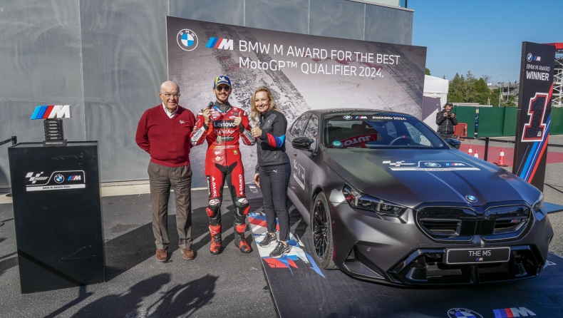 MotoGP: Ο Μπανάια κατέκτησε το BMW M Award για το 2024