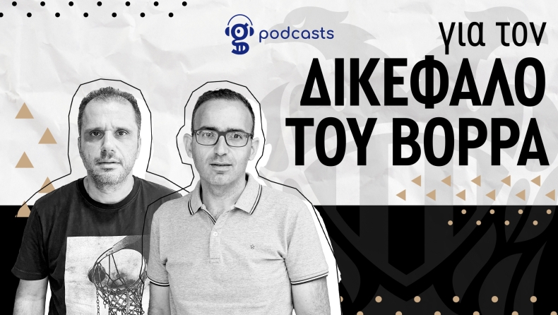 Podcast ΠΑΟΚ: To σκουφί του Λουτσέσκου