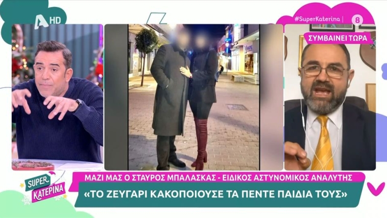 Αδιανόητη παραδοχή Μπαλάσκα: «Όσοι αστυνομικοί είναι στη Βουλή είναι με μέσον και άκρες» (vid)