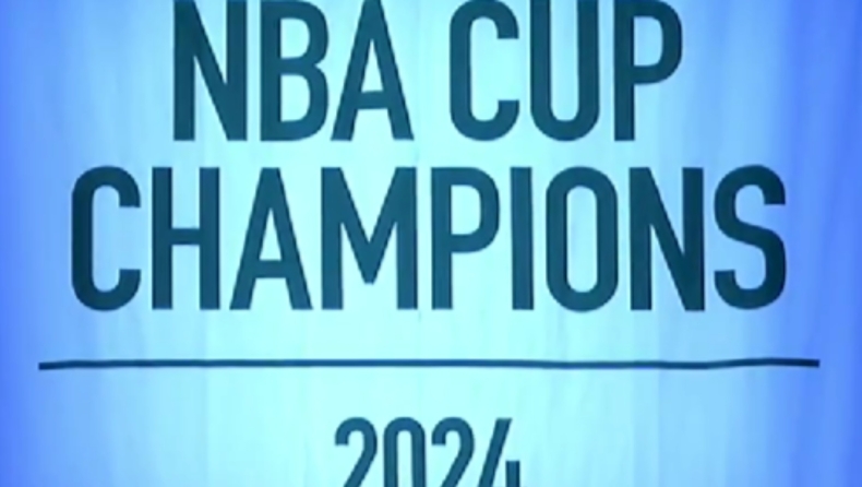 Μπακς, Video: Τo banner για την κατάκτηση του NBA Cup