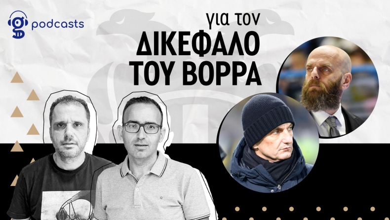 Ο εξοντωτικός Ιανουάριος και η υπόκλιση στα παιδιά του Καντσελιέρι