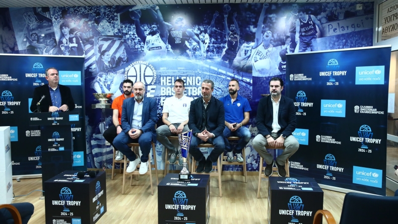 Final Four UNICEF Trophy: Αυτά είναι τα ζευγάρια των ημιτελικών