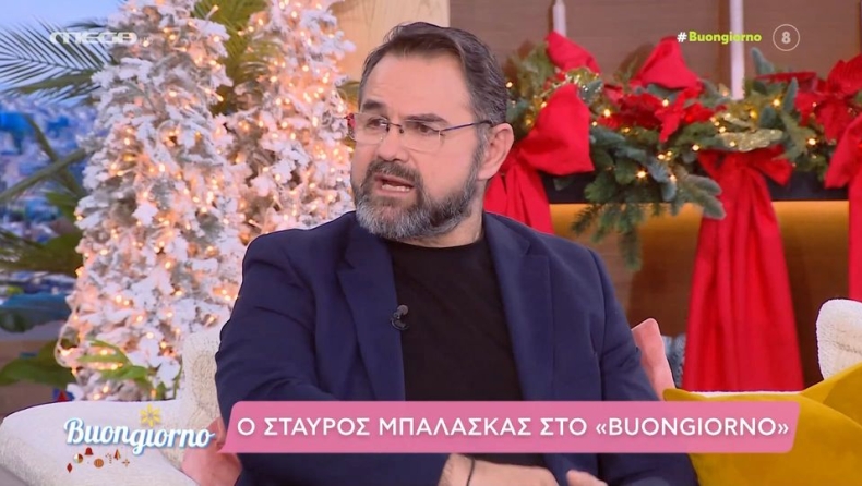 Μπαλάσκας: «Με πήρε ο στρατηγός της αστυνομίας και μου είπε: ''Που είσαι γατούλη;''» (vid)