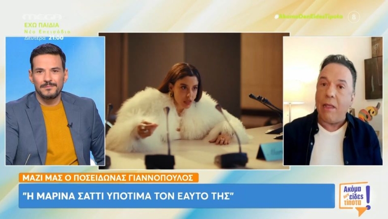 Τσουρός για Σάττι: «Τα βάζει με όλους μας, δεν είναι ανθεκτική στην κριτική» (vid)