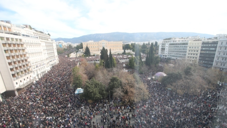 Το παρασκήνιο πίσω από την ελλιπή κάλυψη της συγκέντρωσης για τα Τέμπη από την ΕΡΤ (vid)