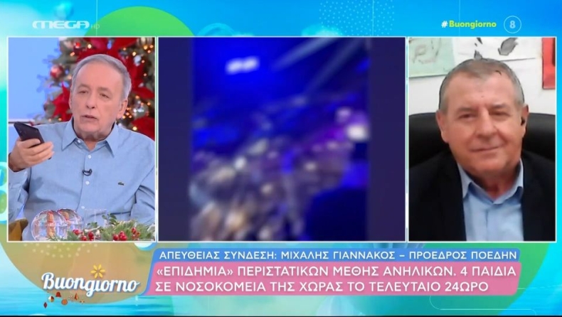 Απίστευτο σκηνικό: Ο Καλλιακμάνης πήρε «ζωντανά» τον Μικρούτσικο να τον συγχαρεί για το κράξιμο στον Πορτοσάλτε (vid)