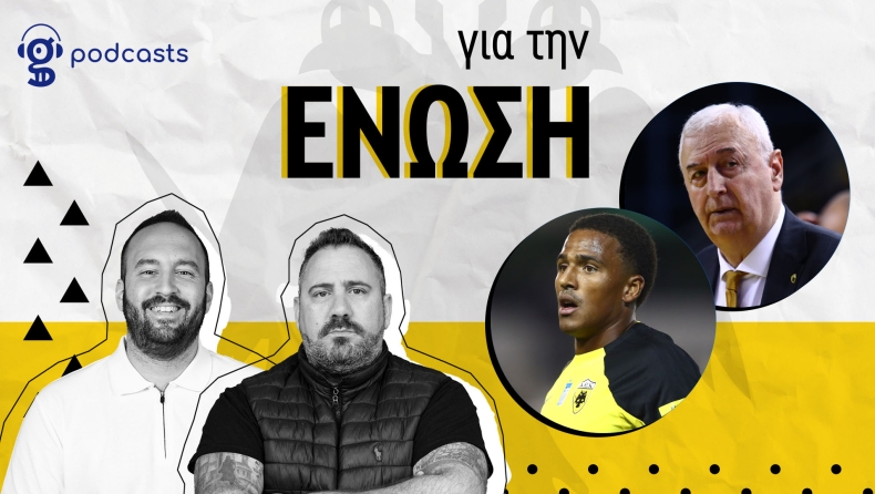 AEK podcast: ΑΕΚΑΡΑ σε χιόνια και βροχές, Ελίασον και... τρύπα στη ρακέτα