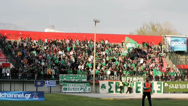 Παναθηναϊκός: Χωρίς την στήριξη του κόσμου του κόντρα στον Πανσερραϊκό