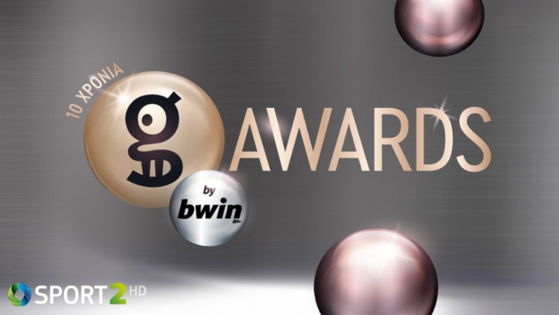 Τα Gazzetta Awards by bwin έρχονται live στην COSMOTE TV!