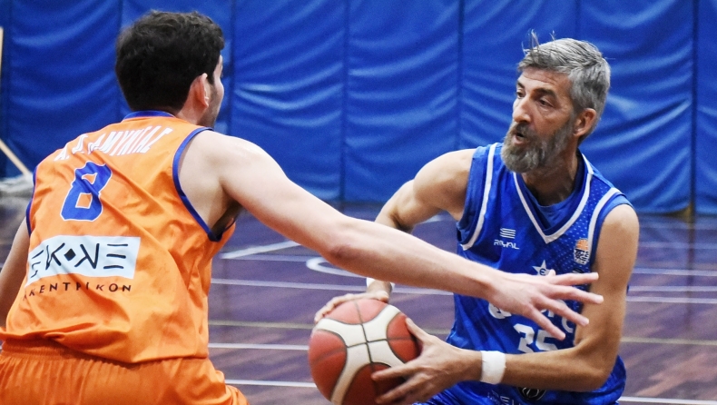 National League 1: Το πρόγραμμα, τα αποτελέσματα και οι αγώνες της 17ης αγωνιστικής