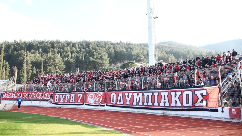 Λεβαδειακός: Δεν εξαντλήθηκαν καν τα 700 εισιτήρια που έδωσε στον Ολυμπιακό