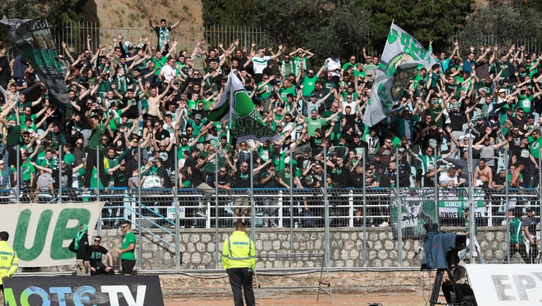 Λαμία: Δεν ζήτησε εισιτήρια ο Παναθηναϊκός