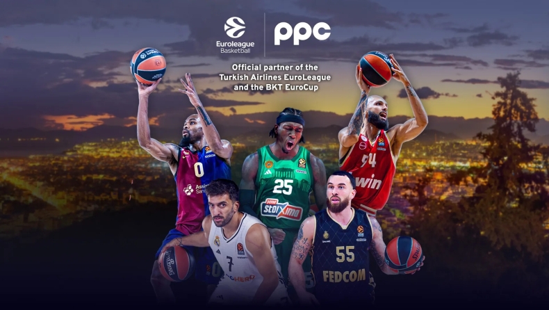 Euroleague: Συνεργασία με τον Όμιλο ΔΕΗ