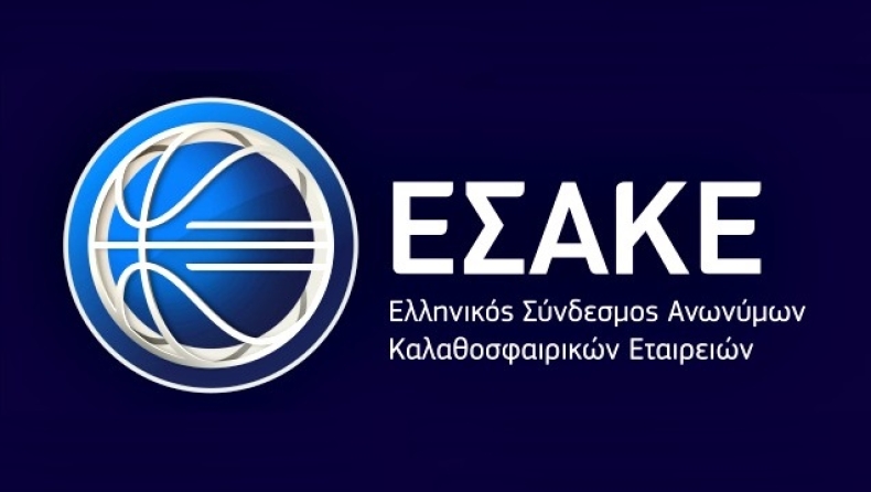 Πιο έμπειροι και πιο έτοιμοι