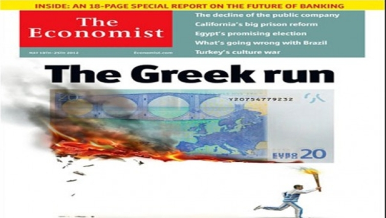 Nέο «χτύπημα» του Economist!