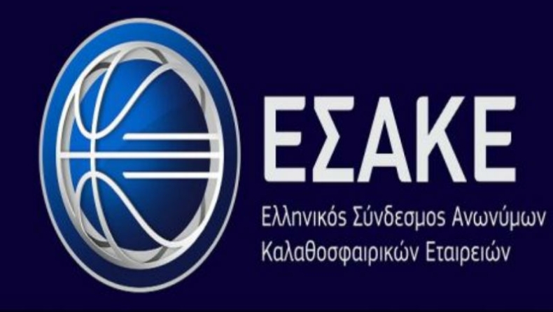 Αποσύρει την υποψηφιότητα του ο Ρεντζιάς