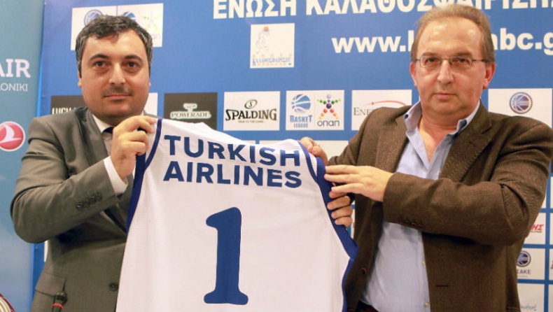 Συνεργασία Καβάλας με Turkish Airlines