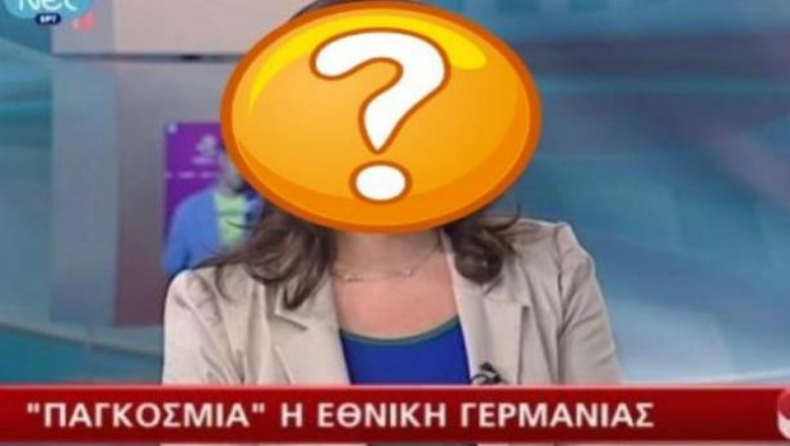 Στο «γυαλί» με τη σημαία στο μάγουλο! (vid)