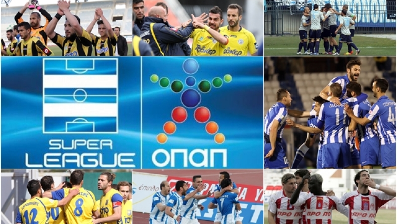 Οι τρεις... στροφές της Football League!