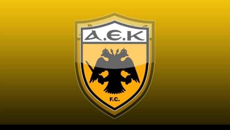 Κοντά στο 1,5 εκατ. τα έσοδα της AEK