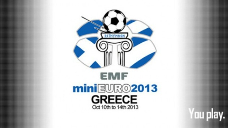 Η NOVA τα δικαιώματα του miniEURO 2013