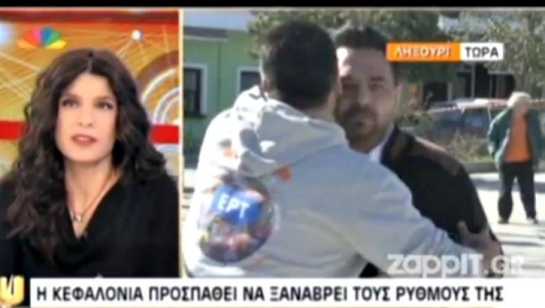 «Ντου» στο Star με φούτερ της ΕΡΤ και Τshirt της ΑΕΚ (vid)