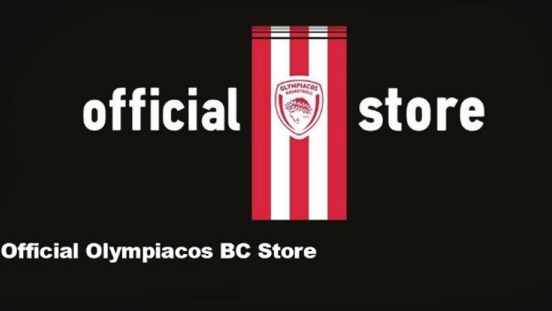 Και το Official Olympiacos Bc Store στα Χανιά