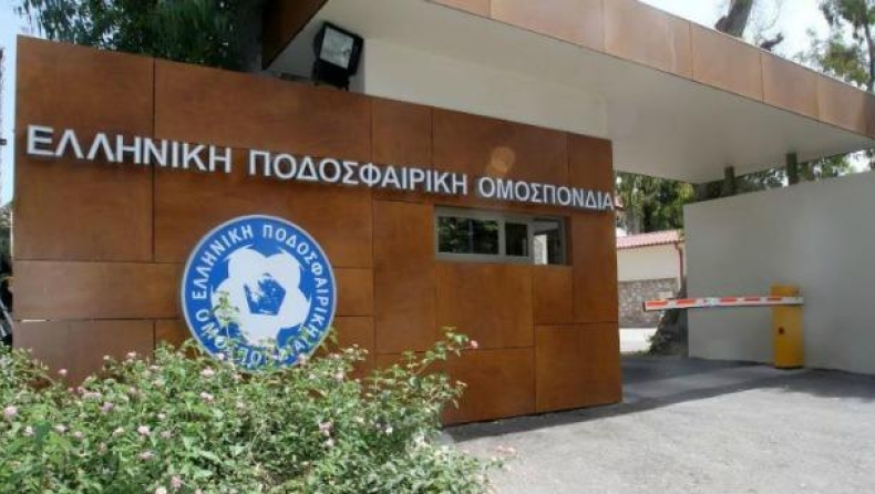 Η Μεγάλη Τρίτη της αδειοδότησης